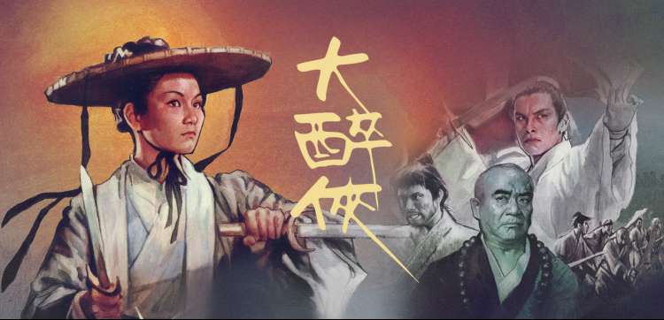 酷客影视大全 - 动漫新番